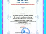 Participants of the Photoyouth project won the 2nd place at the All-Russian photo contest.