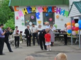 Pskov orphanage Birthday. From Snezhana Vlasova’s archive.